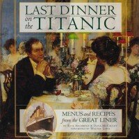Последний ужин на «Титанике»