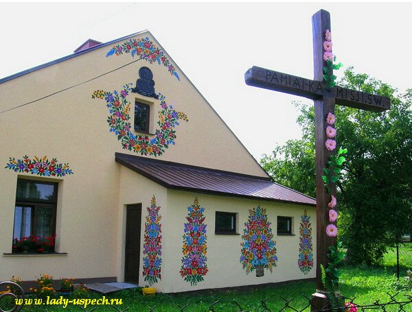 Достопримечательности Польши. Красивая расписная деревная Залипие (Zalipie)