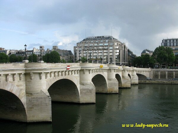 Достопримечательности Парижа, Новый мост