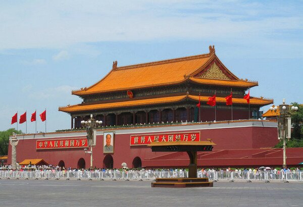 Пекин Площадь Тяньаньмэнь 