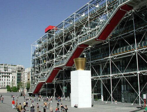 Центр Помпиду Париж
