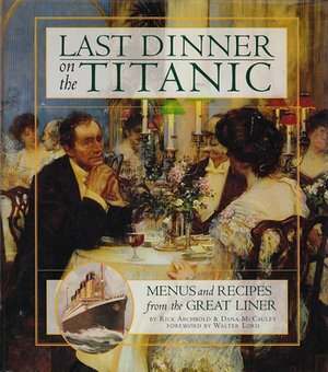 Последний ужин на Титанике